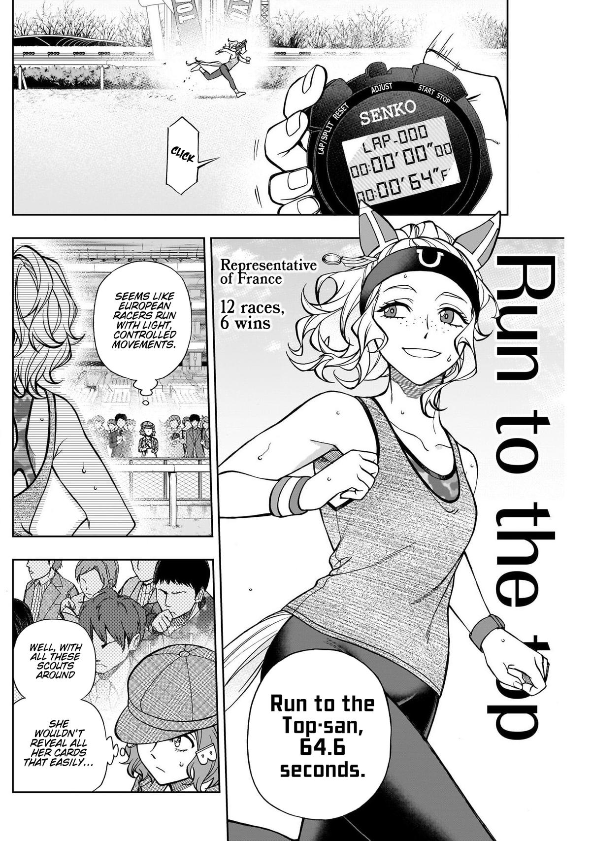 Uma Musume: Cinderella Gray Chapter 116