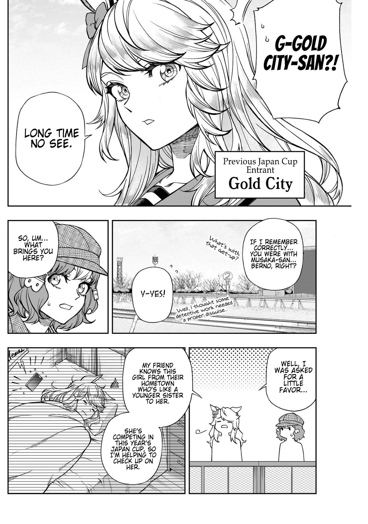 Uma Musume: Cinderella Gray Chapter 116