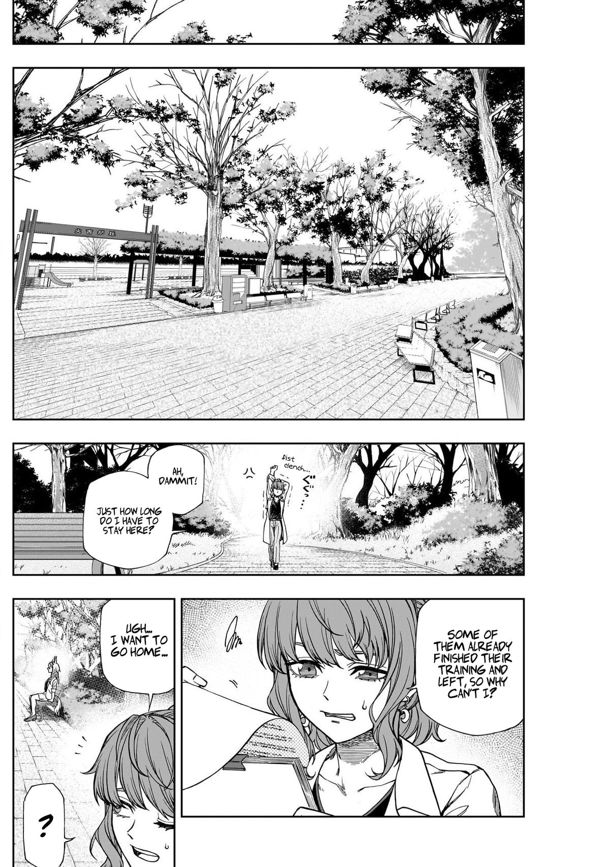 Uma Musume: Cinderella Gray Chapter 116