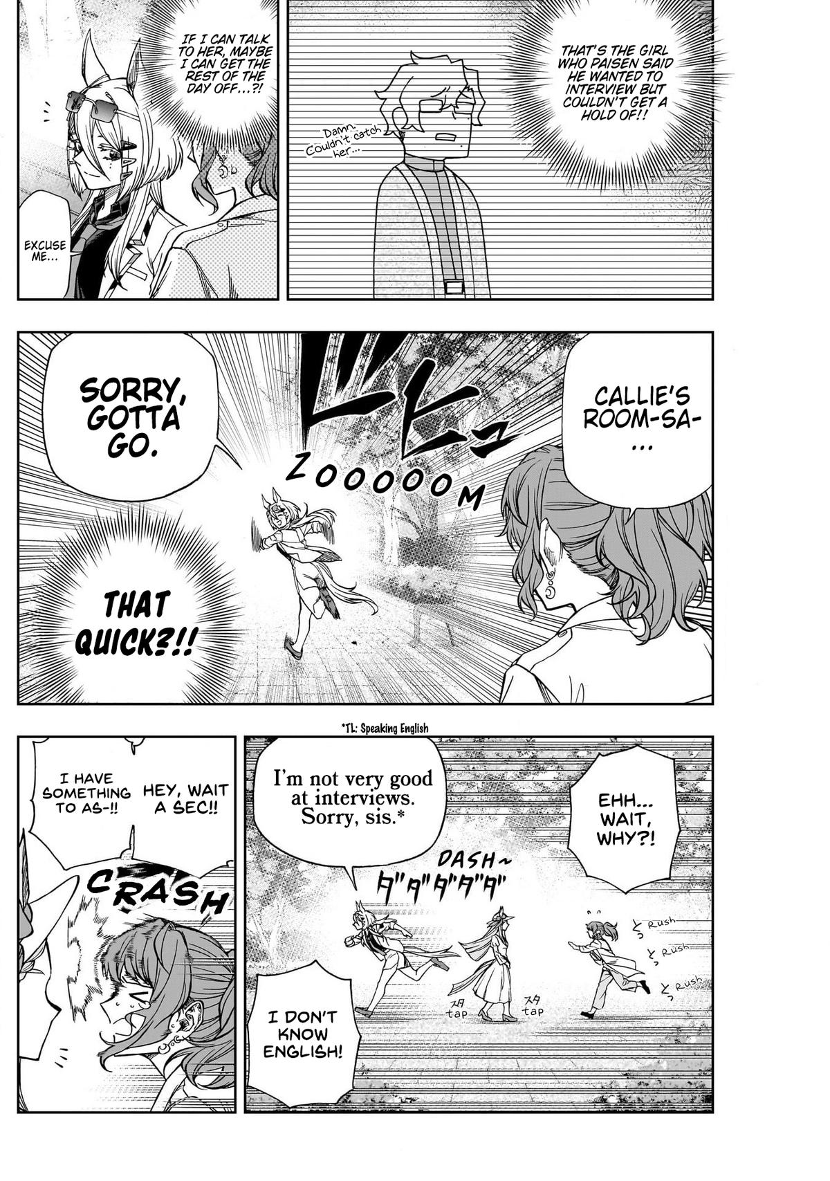 Uma Musume: Cinderella Gray Chapter 116