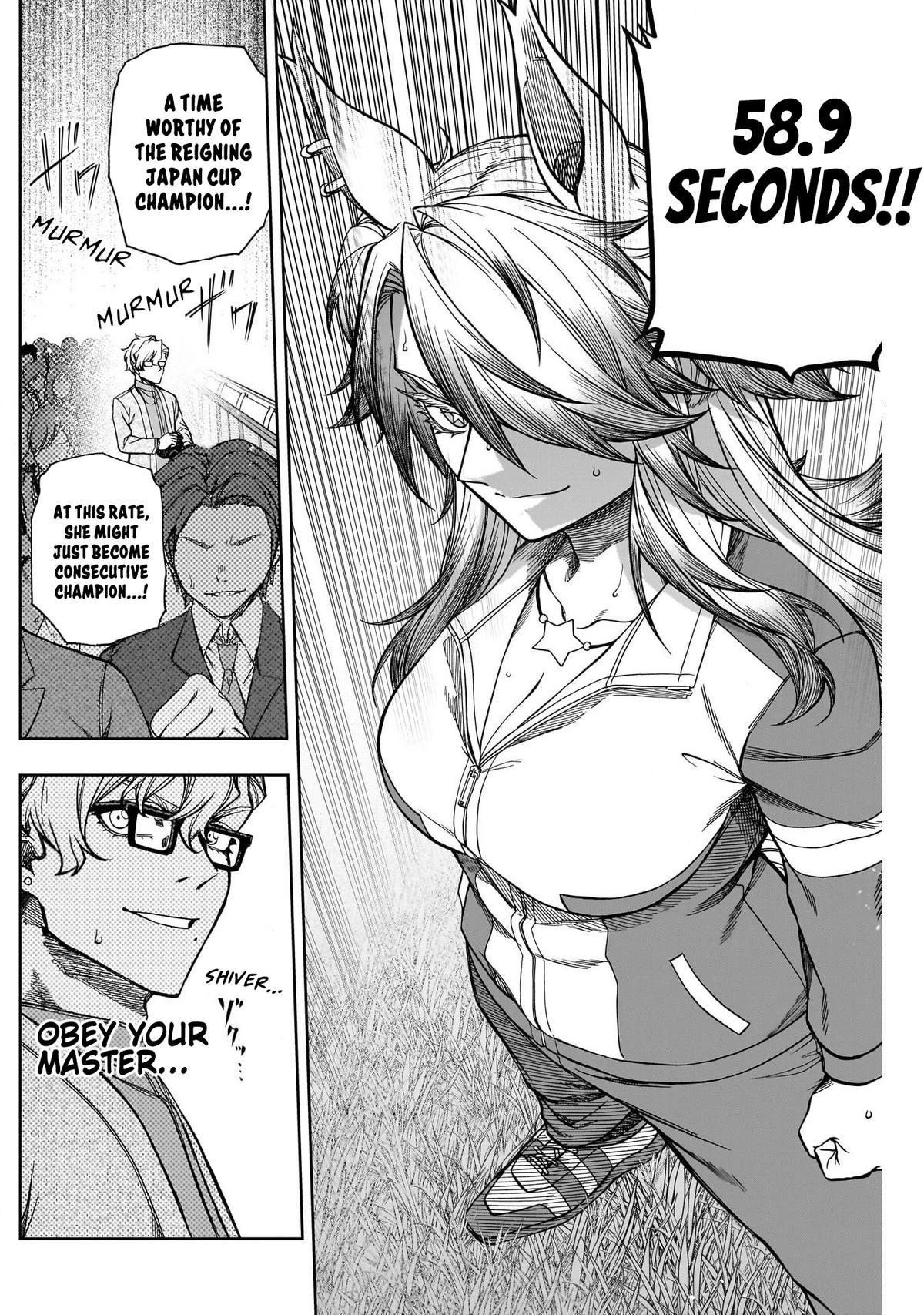 Uma Musume: Cinderella Gray Chapter 116