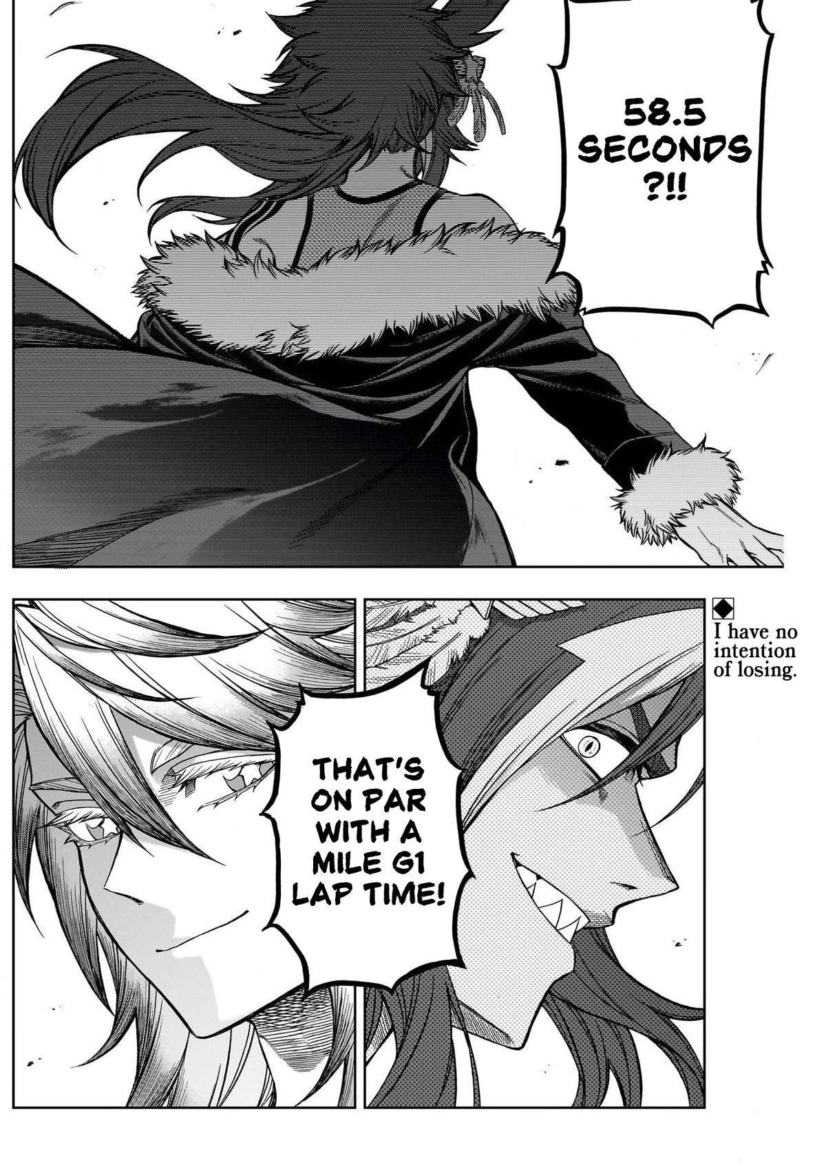 Uma Musume: Cinderella Gray Chapter 116