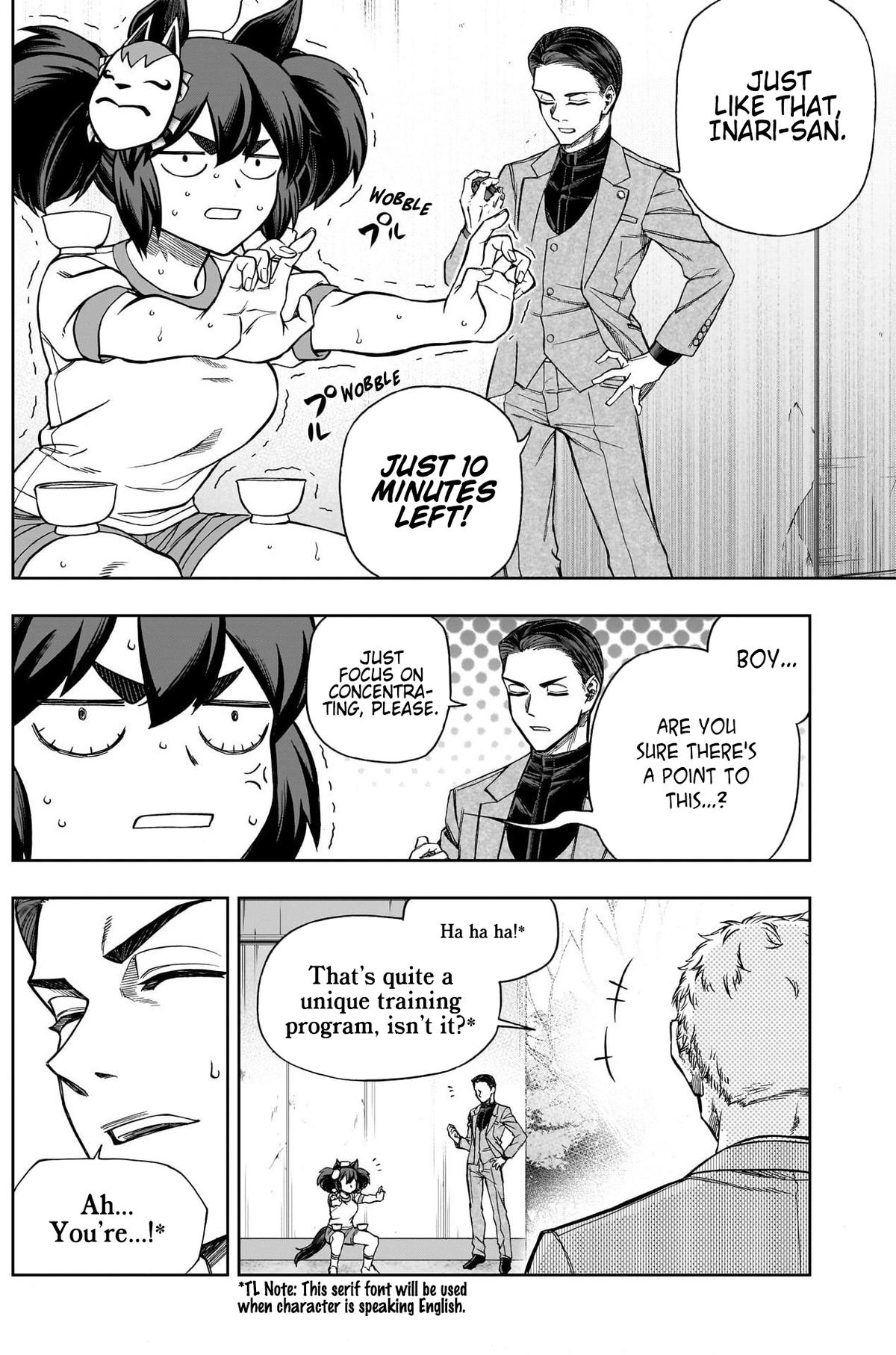 Uma Musume: Cinderella Gray Chapter 117