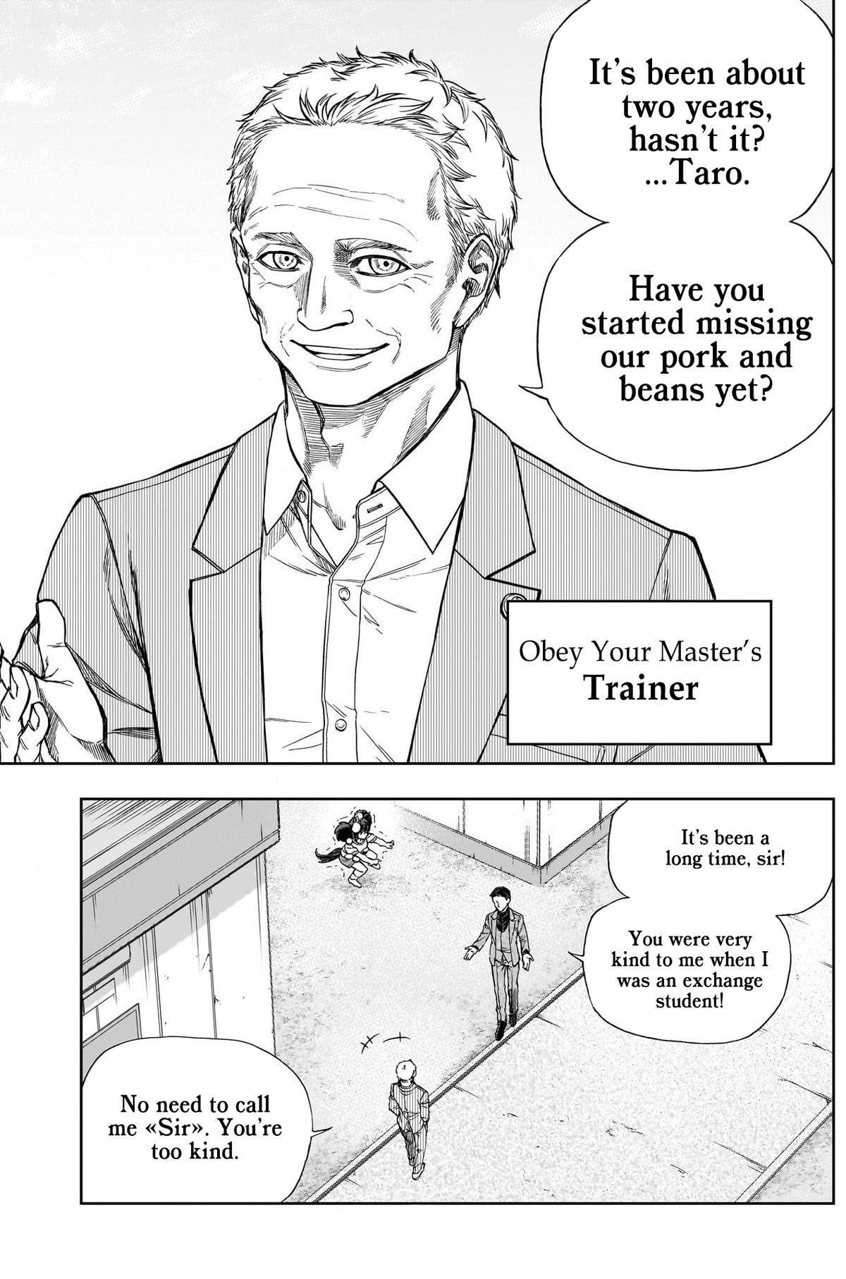 Uma Musume: Cinderella Gray Chapter 117