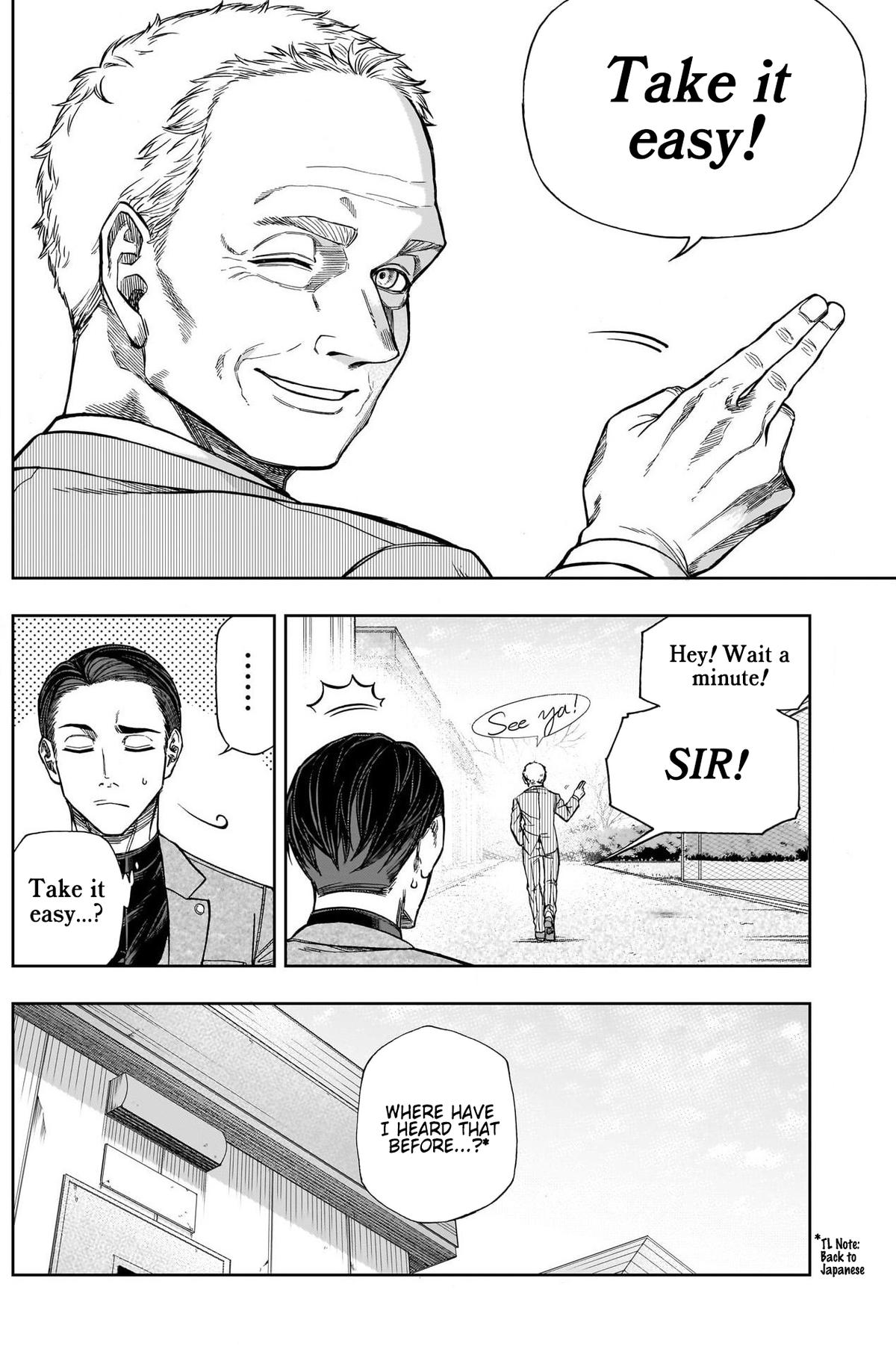 Uma Musume: Cinderella Gray Chapter 117