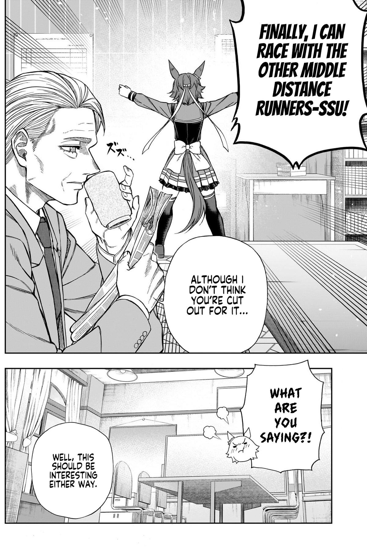 Uma Musume: Cinderella Gray Chapter 117