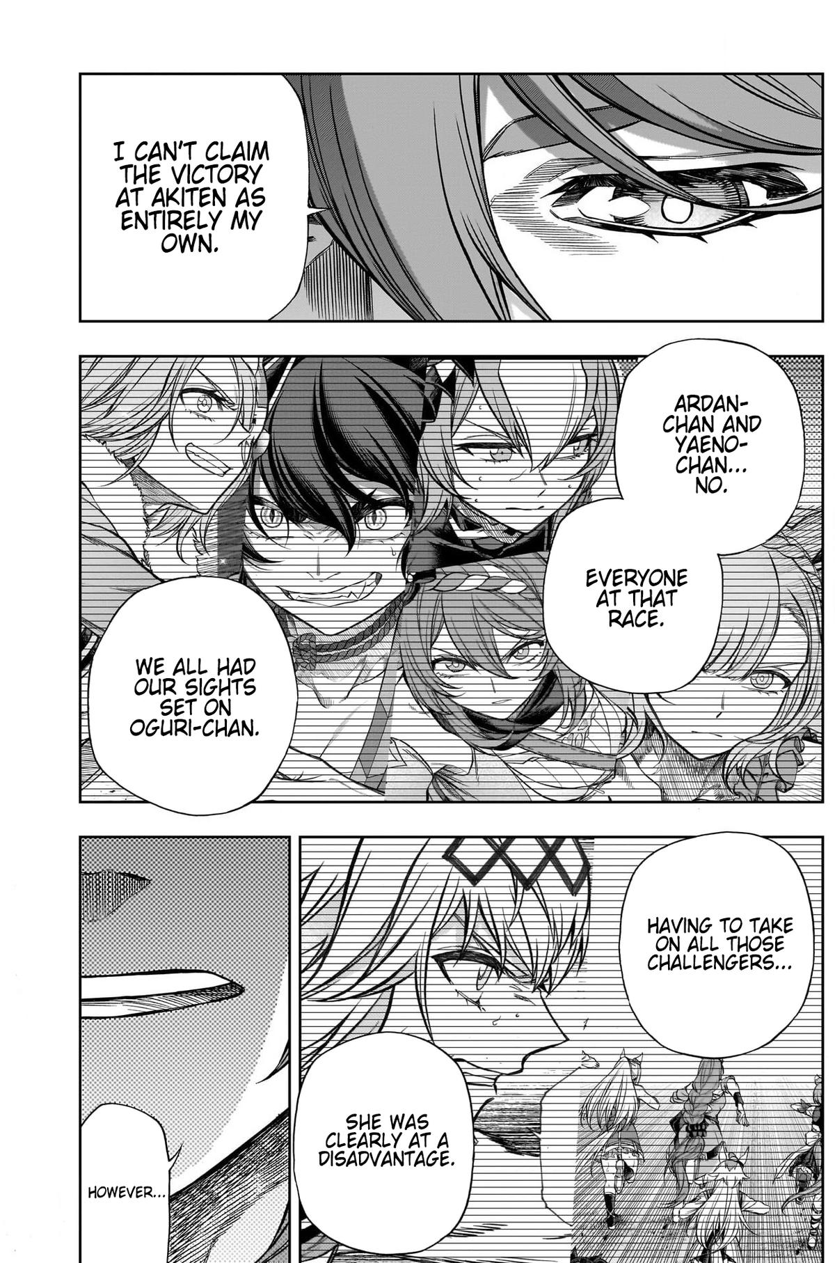 Uma Musume: Cinderella Gray Chapter 117