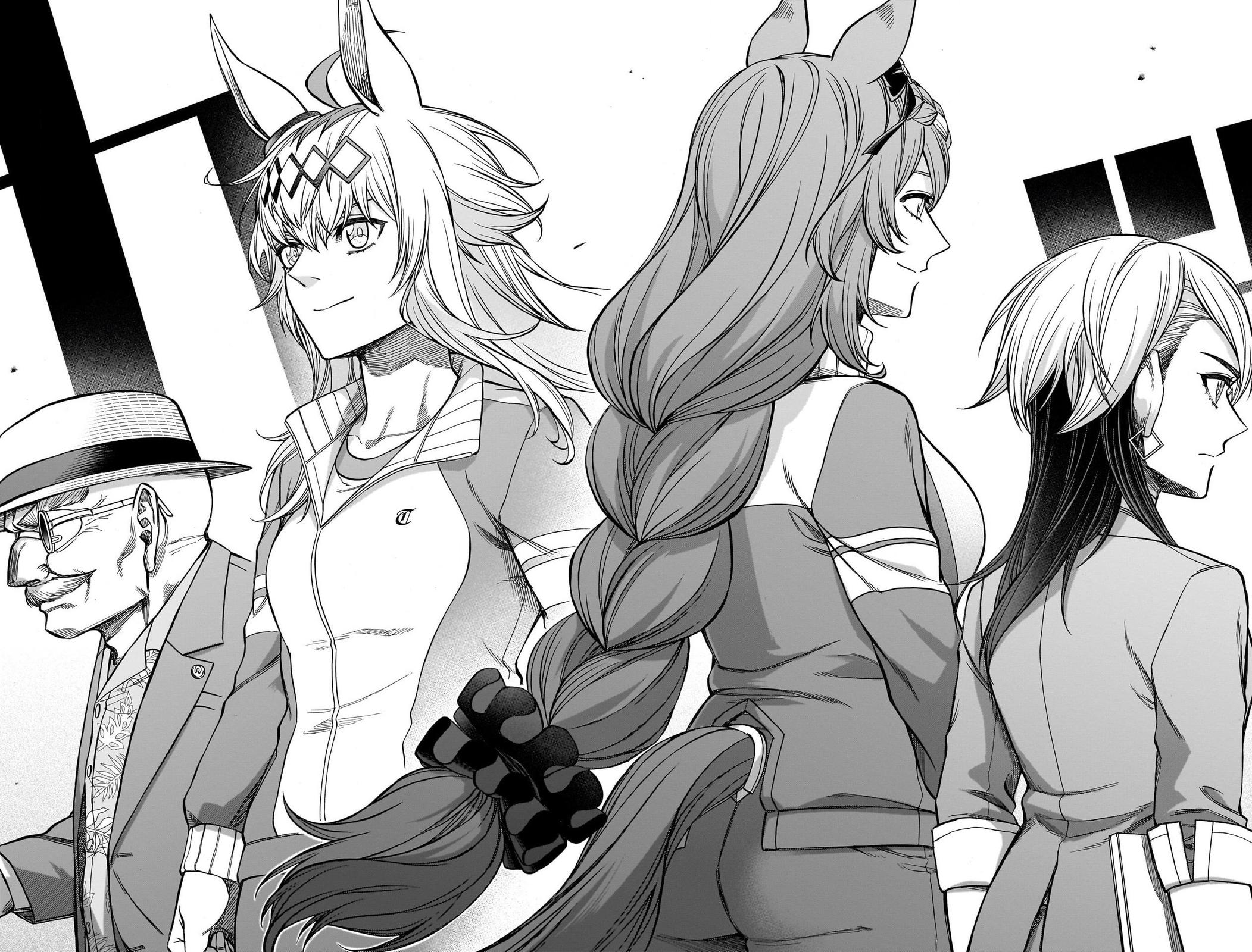 Uma Musume: Cinderella Gray Chapter 117