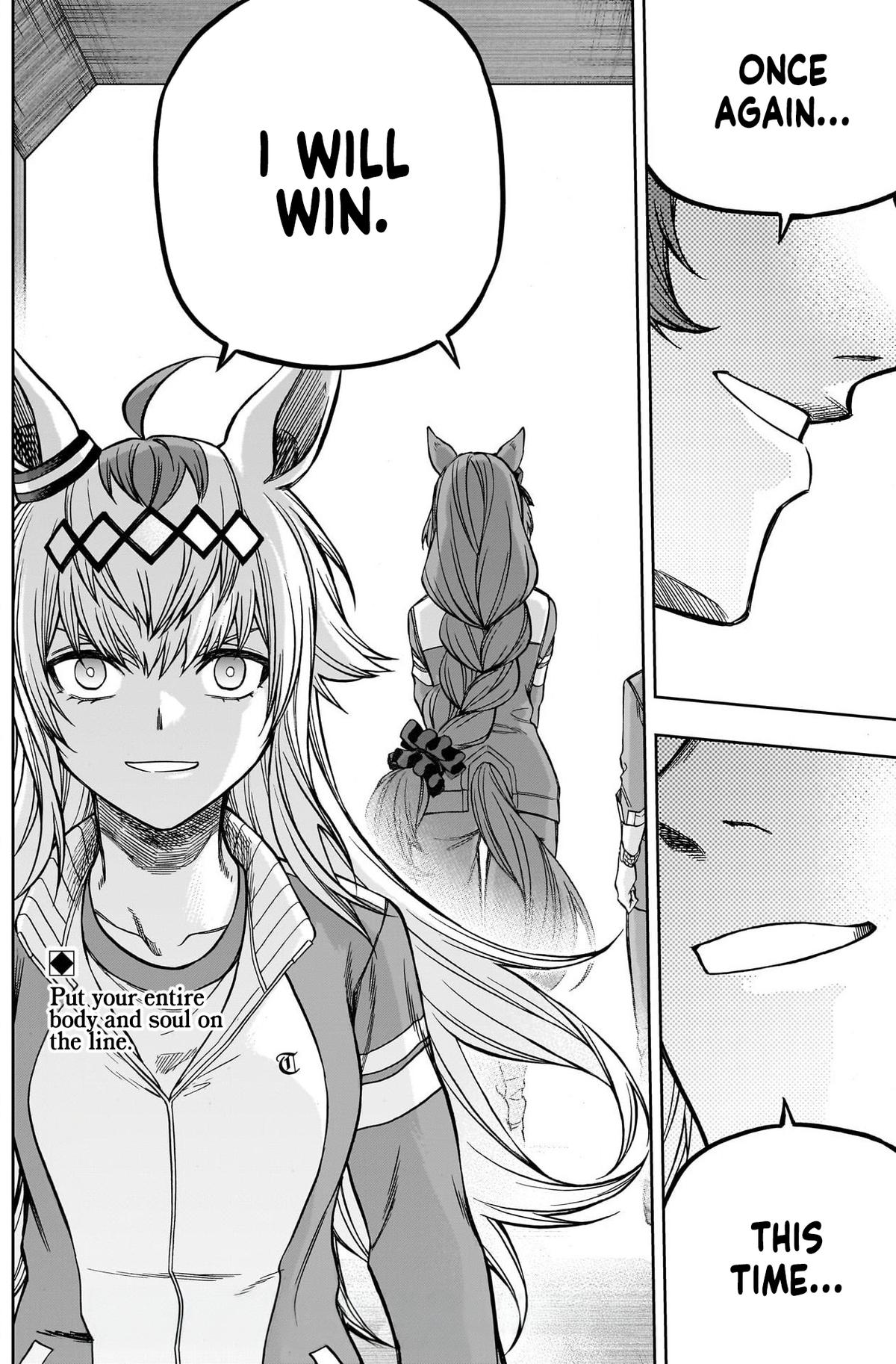 Uma Musume: Cinderella Gray Chapter 117