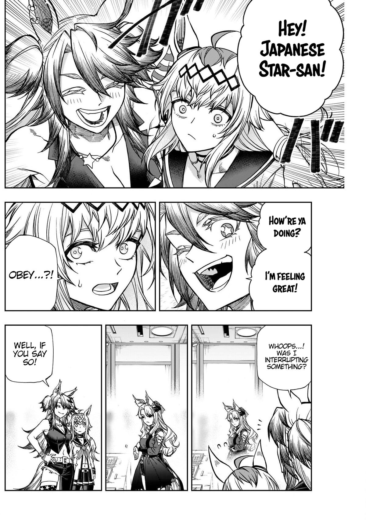 Uma Musume: Cinderella Gray Chapter 118