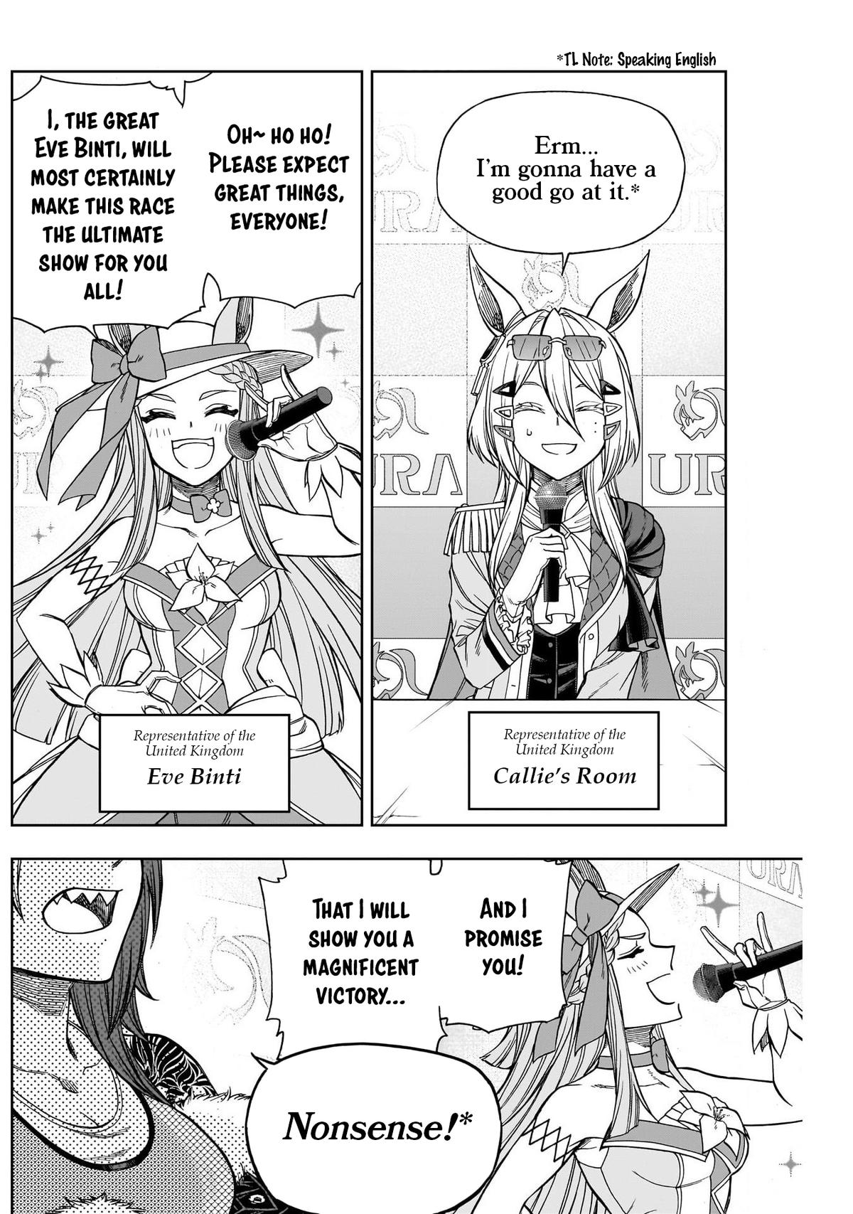 Uma Musume: Cinderella Gray Chapter 118