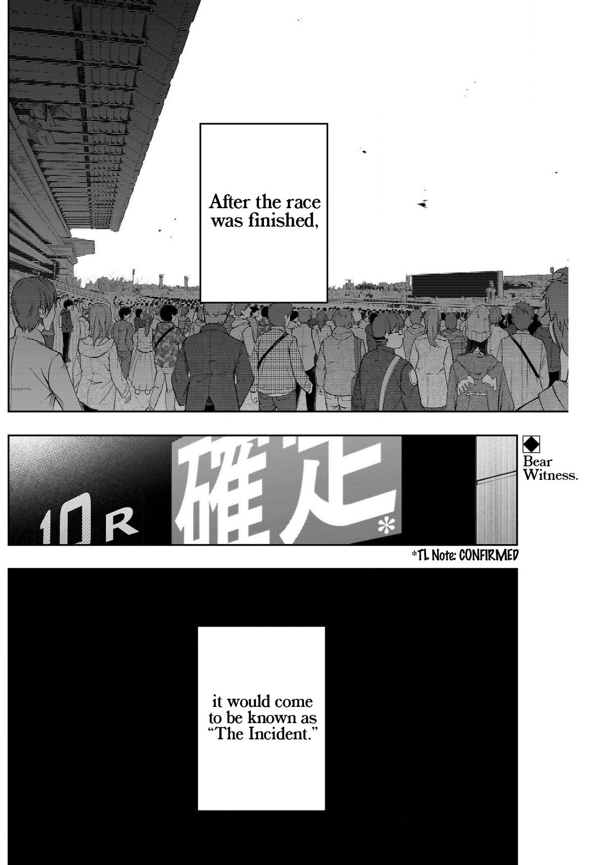 Uma Musume: Cinderella Gray Chapter 118