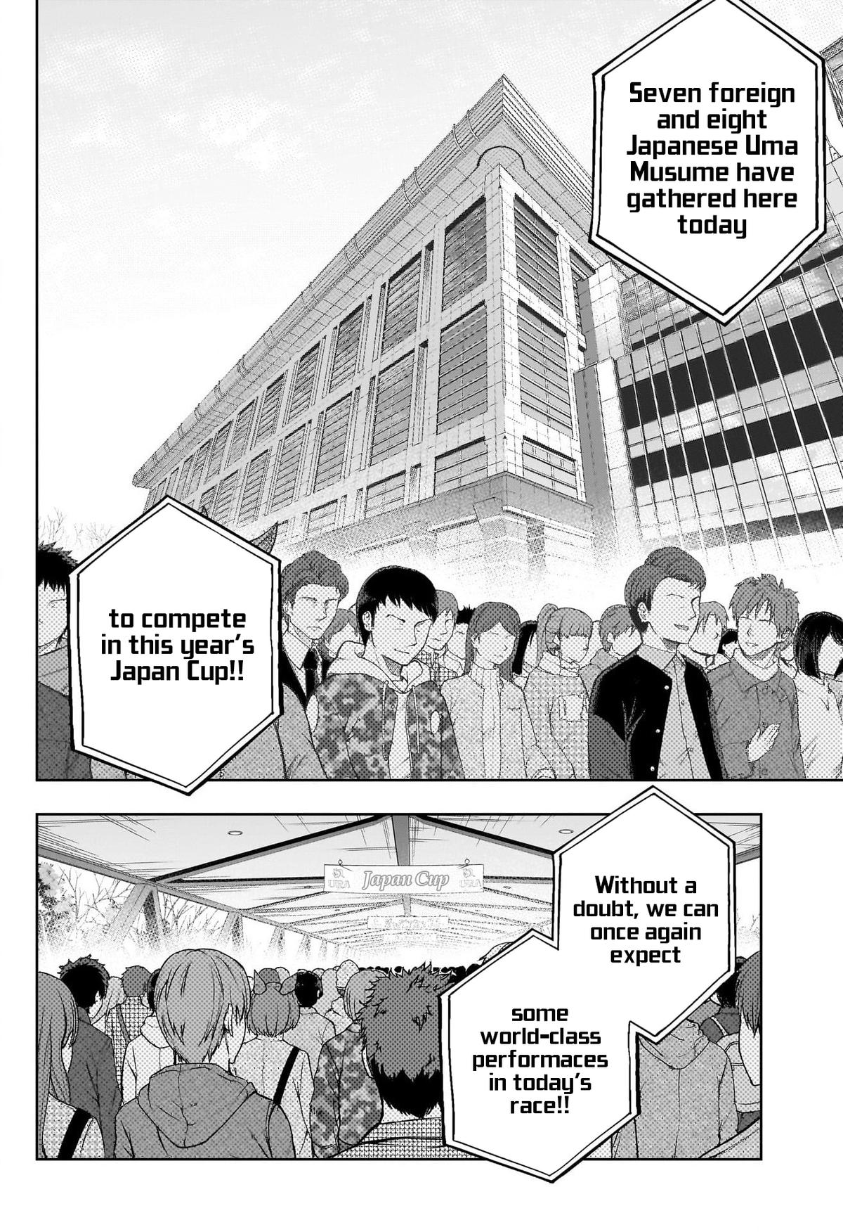 Uma Musume: Cinderella Gray Chapter 119