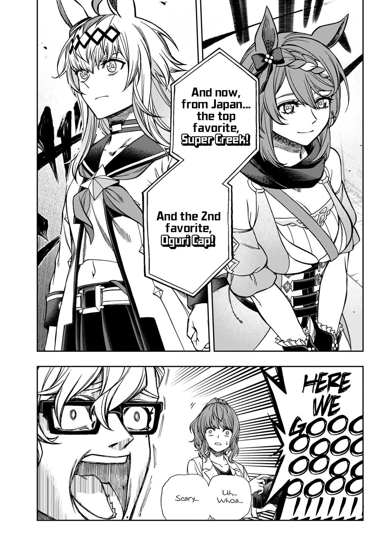 Uma Musume: Cinderella Gray Chapter 119