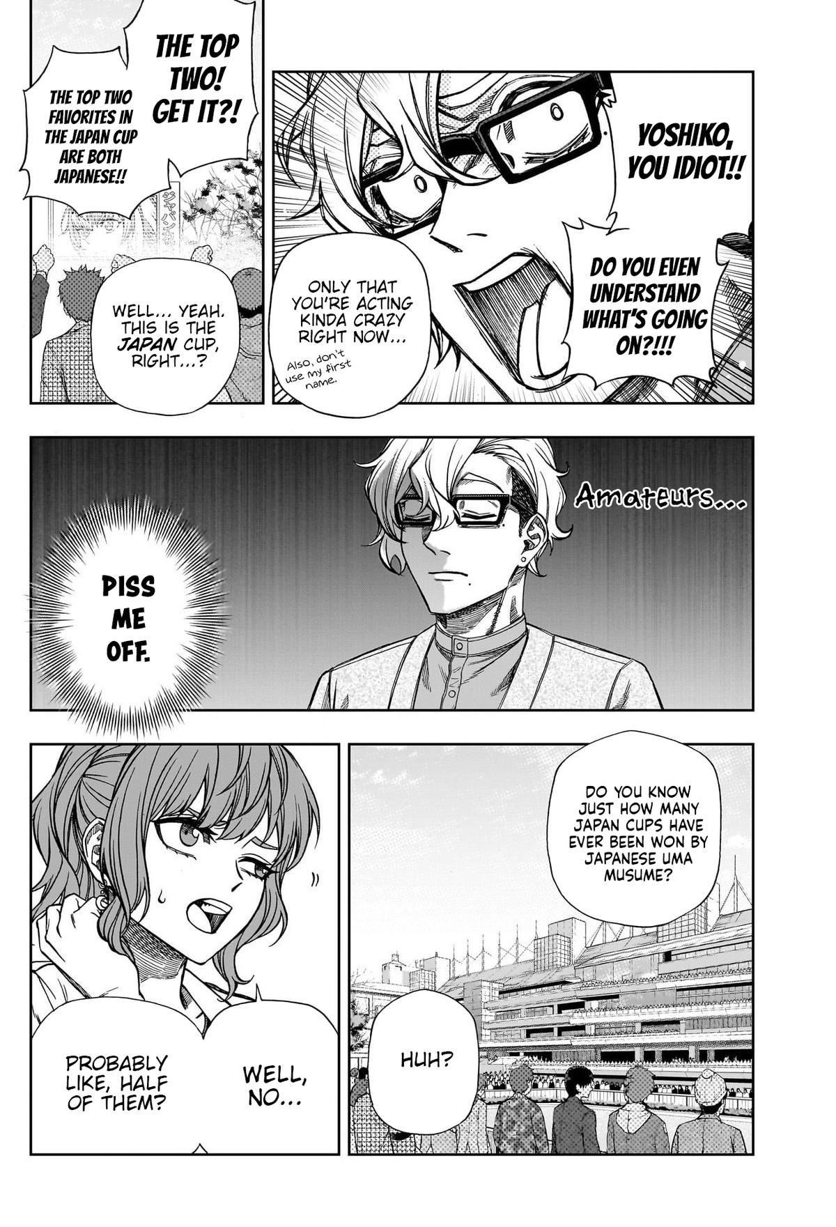 Uma Musume: Cinderella Gray Chapter 119