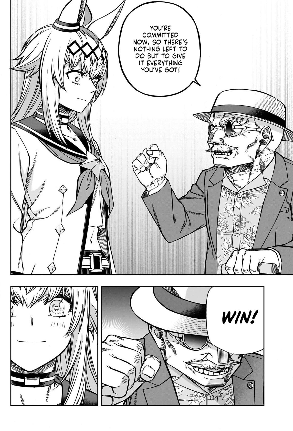 Uma Musume: Cinderella Gray Chapter 119