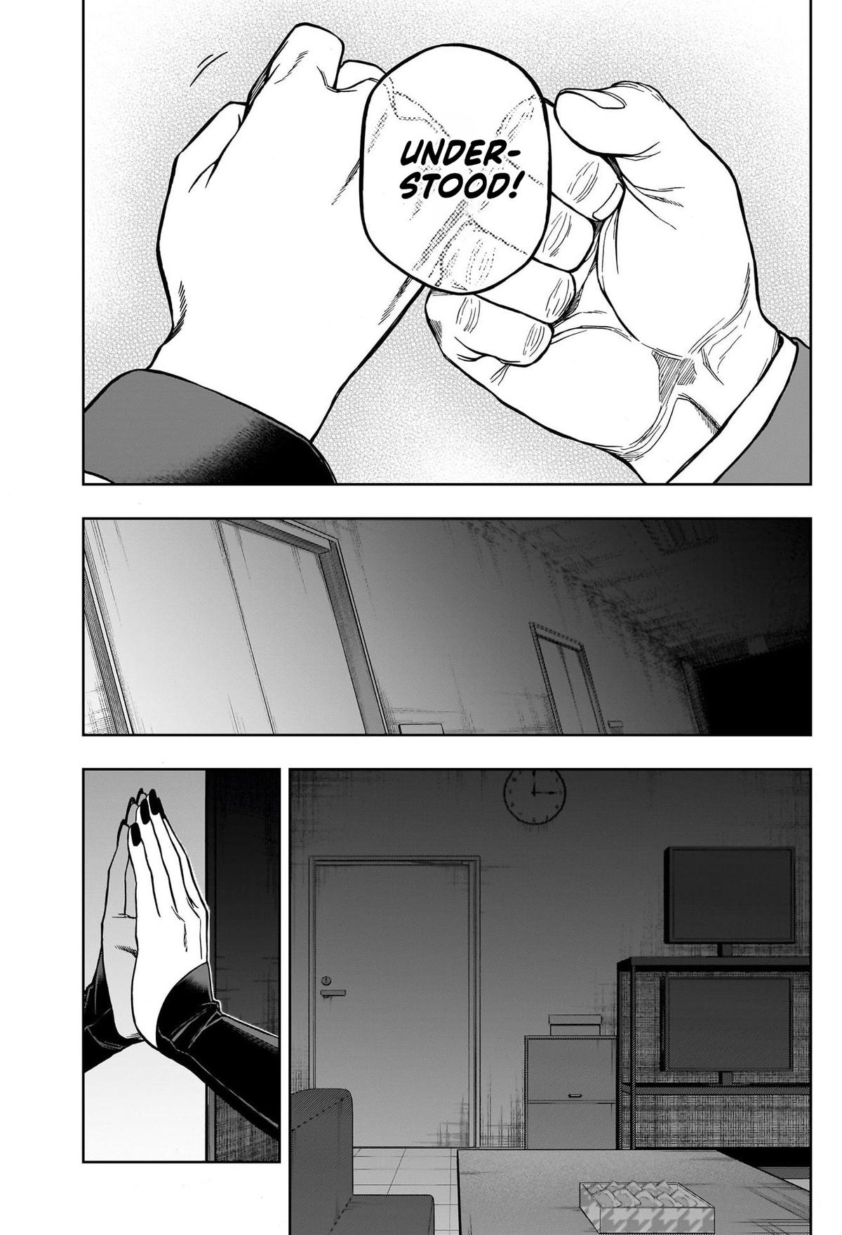 Uma Musume: Cinderella Gray Chapter 119