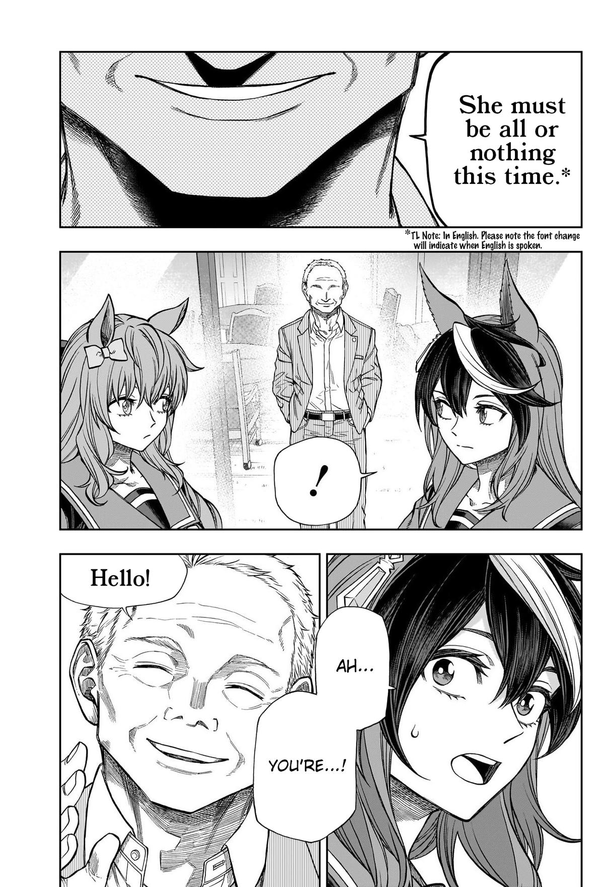 Uma Musume: Cinderella Gray Chapter 120
