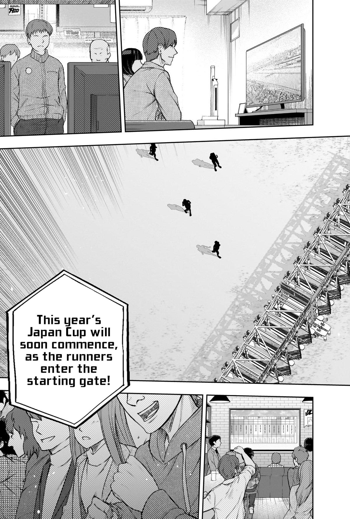 Uma Musume: Cinderella Gray Chapter 120