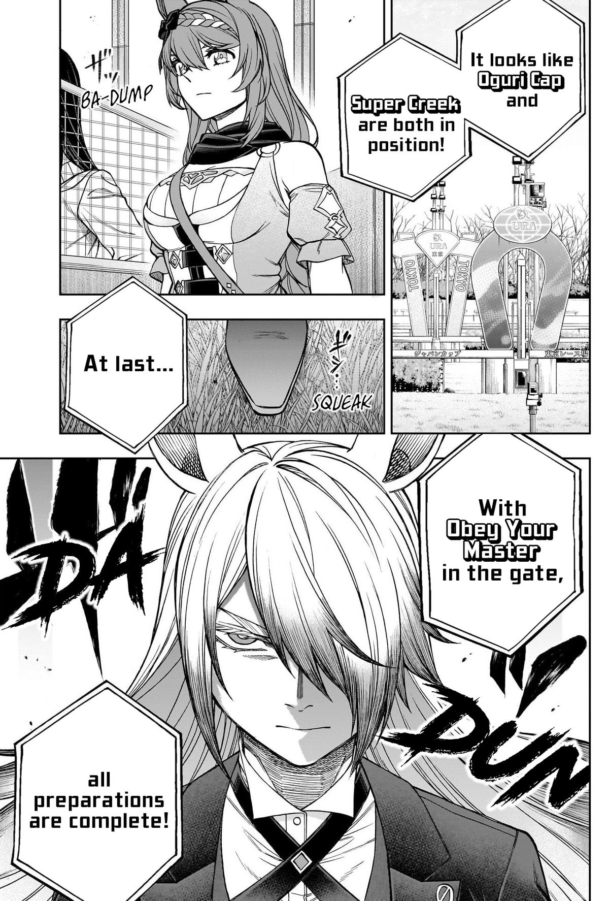 Uma Musume: Cinderella Gray Chapter 120