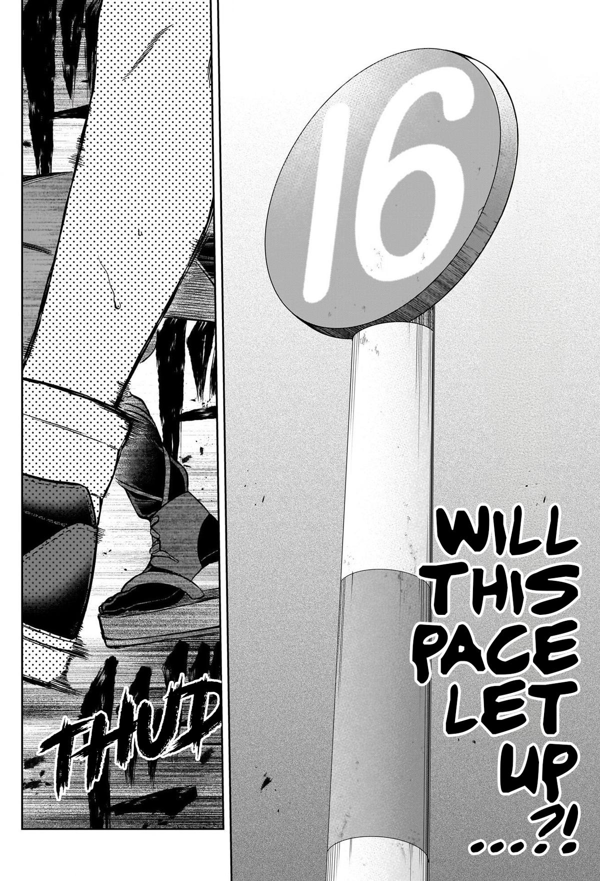 Uma Musume: Cinderella Gray Chapter 121