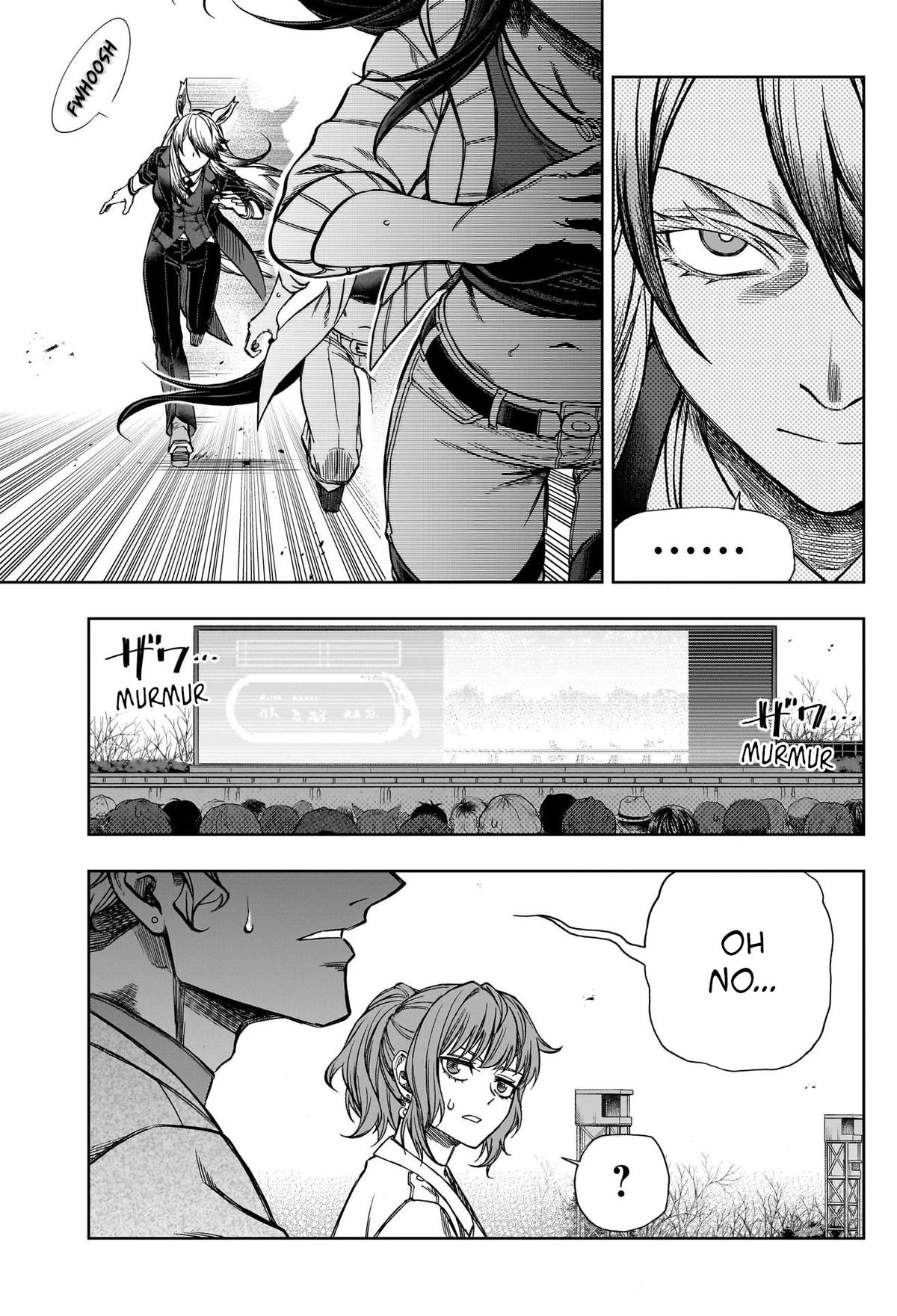 Uma Musume: Cinderella Gray Chapter 121