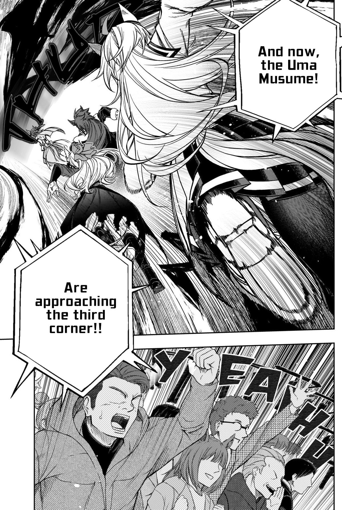 Uma Musume: Cinderella Gray Chapter 122