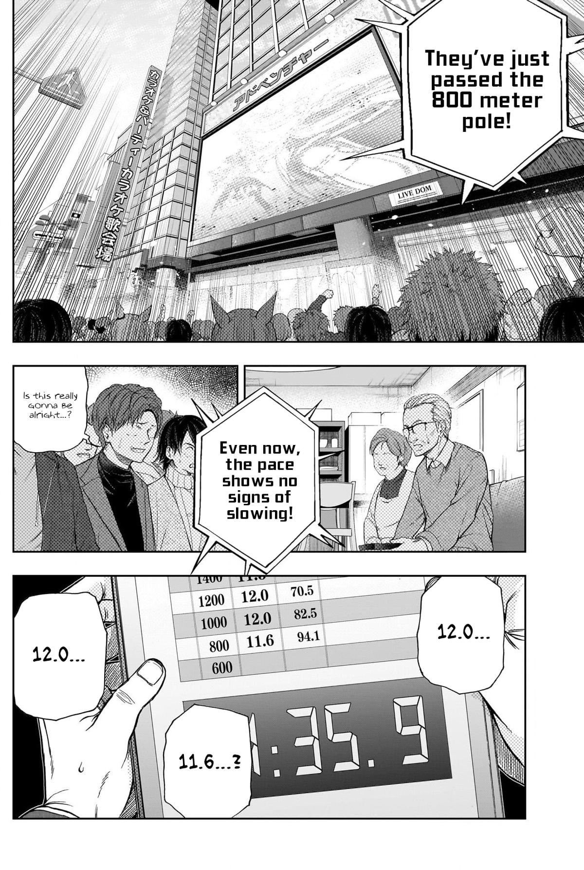 Uma Musume: Cinderella Gray Chapter 122