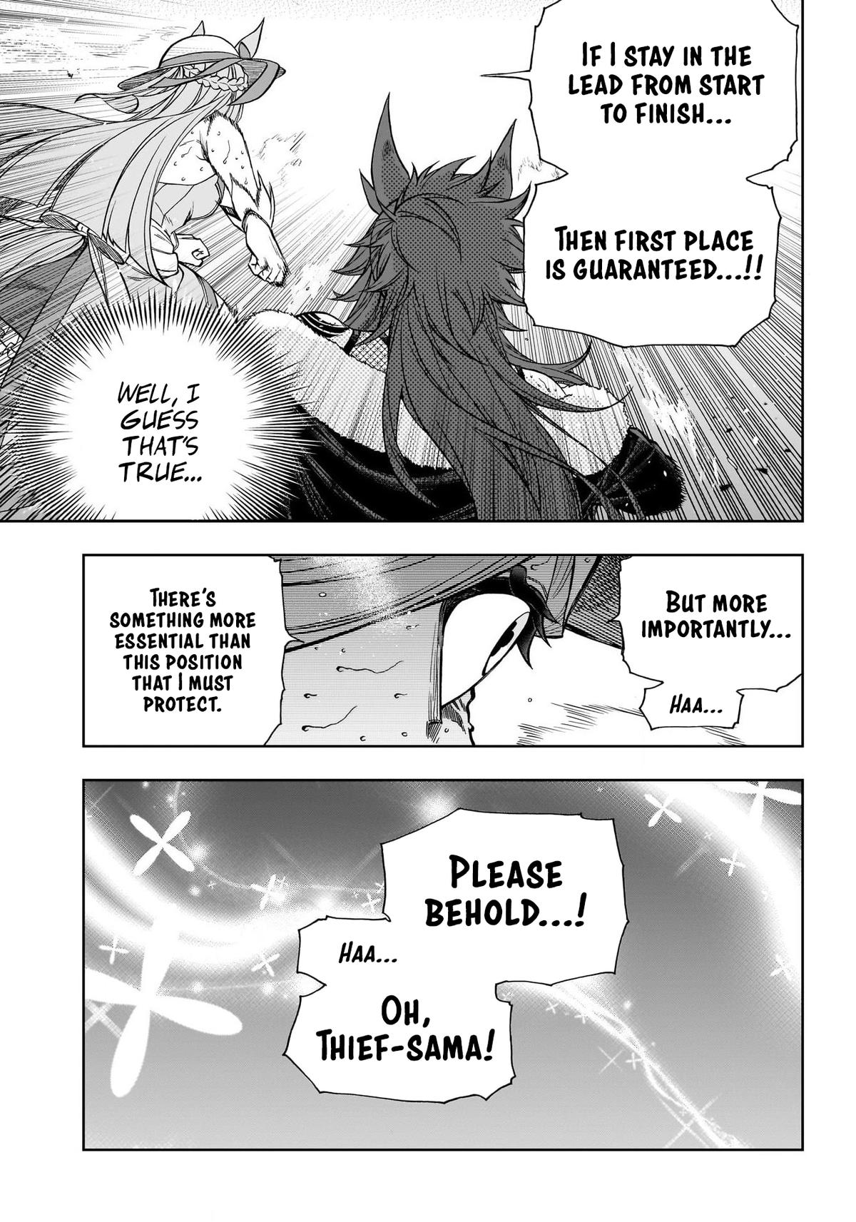 Uma Musume: Cinderella Gray Chapter 123