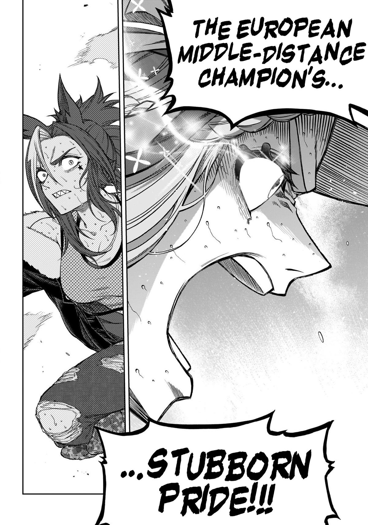 Uma Musume: Cinderella Gray Chapter 123