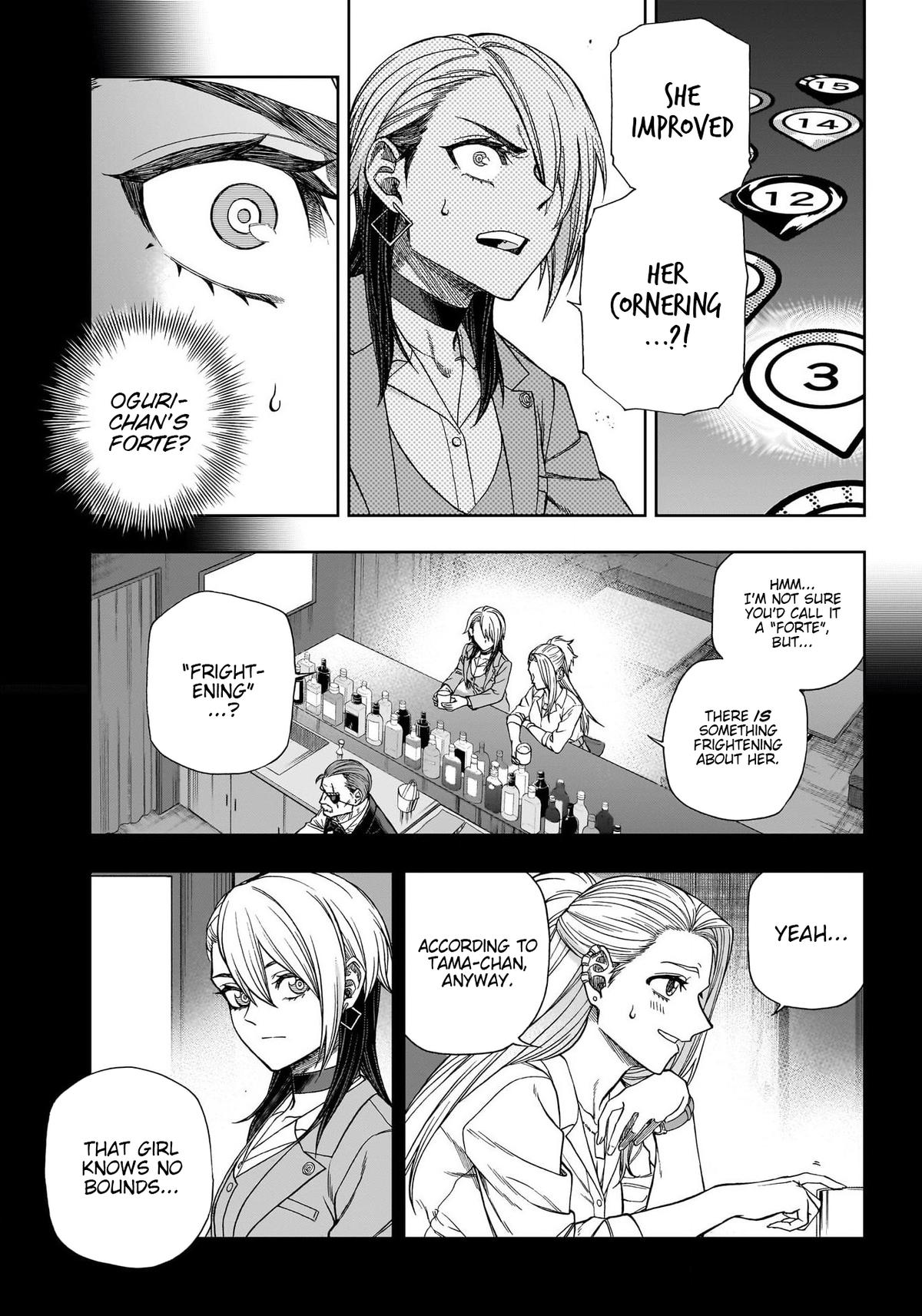 Uma Musume: Cinderella Gray Chapter 123