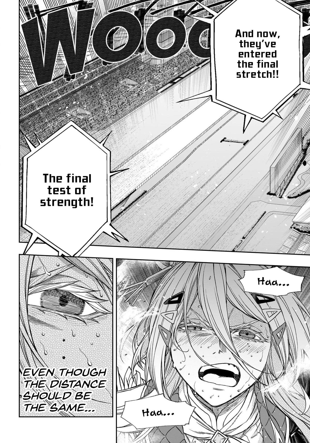 Uma Musume: Cinderella Gray Chapter 123