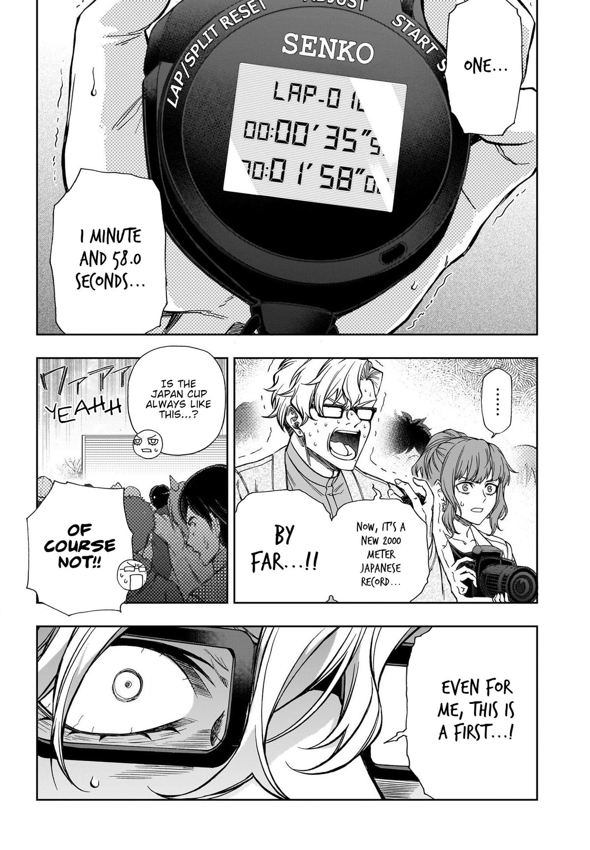 Uma Musume: Cinderella Gray Chapter 123