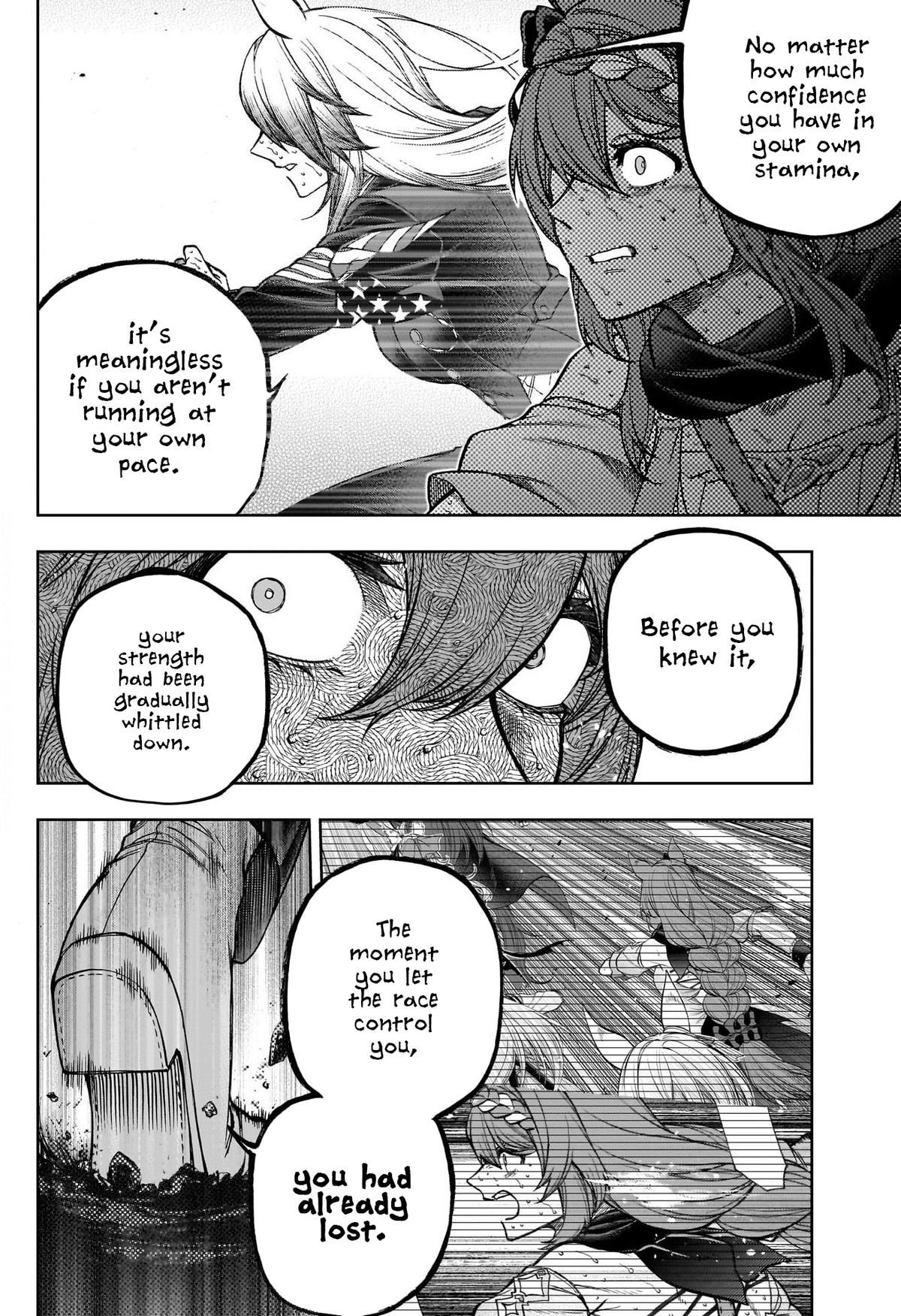 Uma Musume: Cinderella Gray Chapter 124