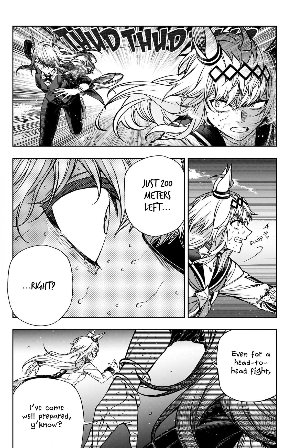 Uma Musume: Cinderella Gray Chapter 124