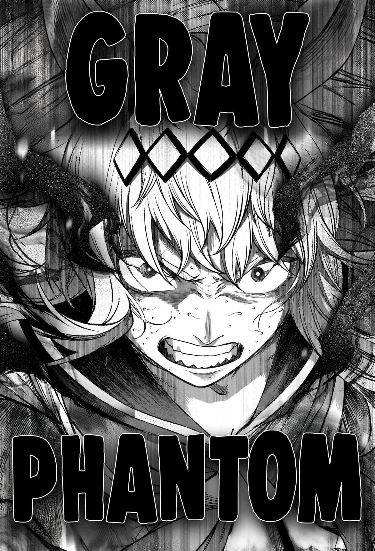 Uma Musume: Cinderella Gray Chapter 124