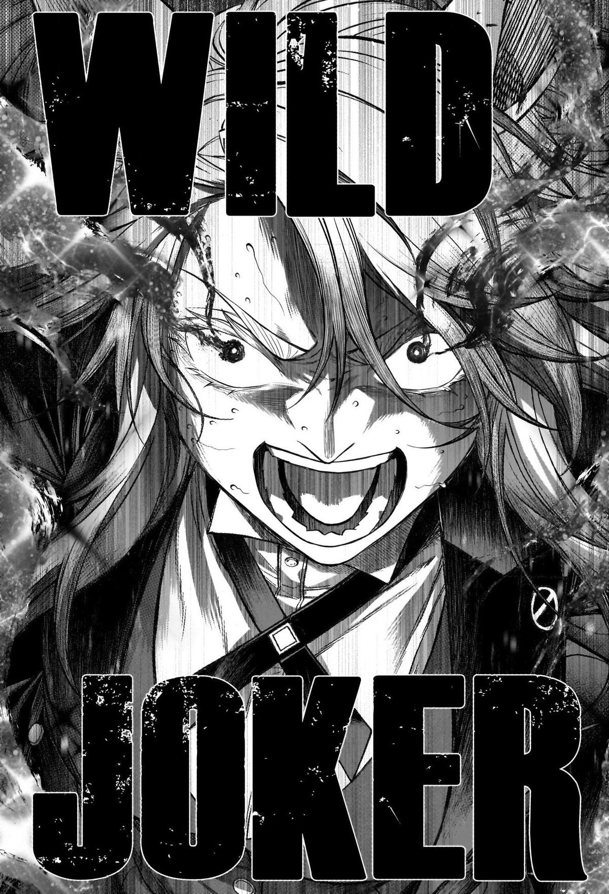 Uma Musume: Cinderella Gray Chapter 124