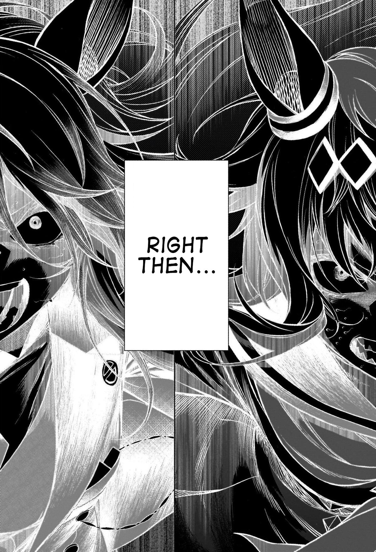 Uma Musume: Cinderella Gray Chapter 124