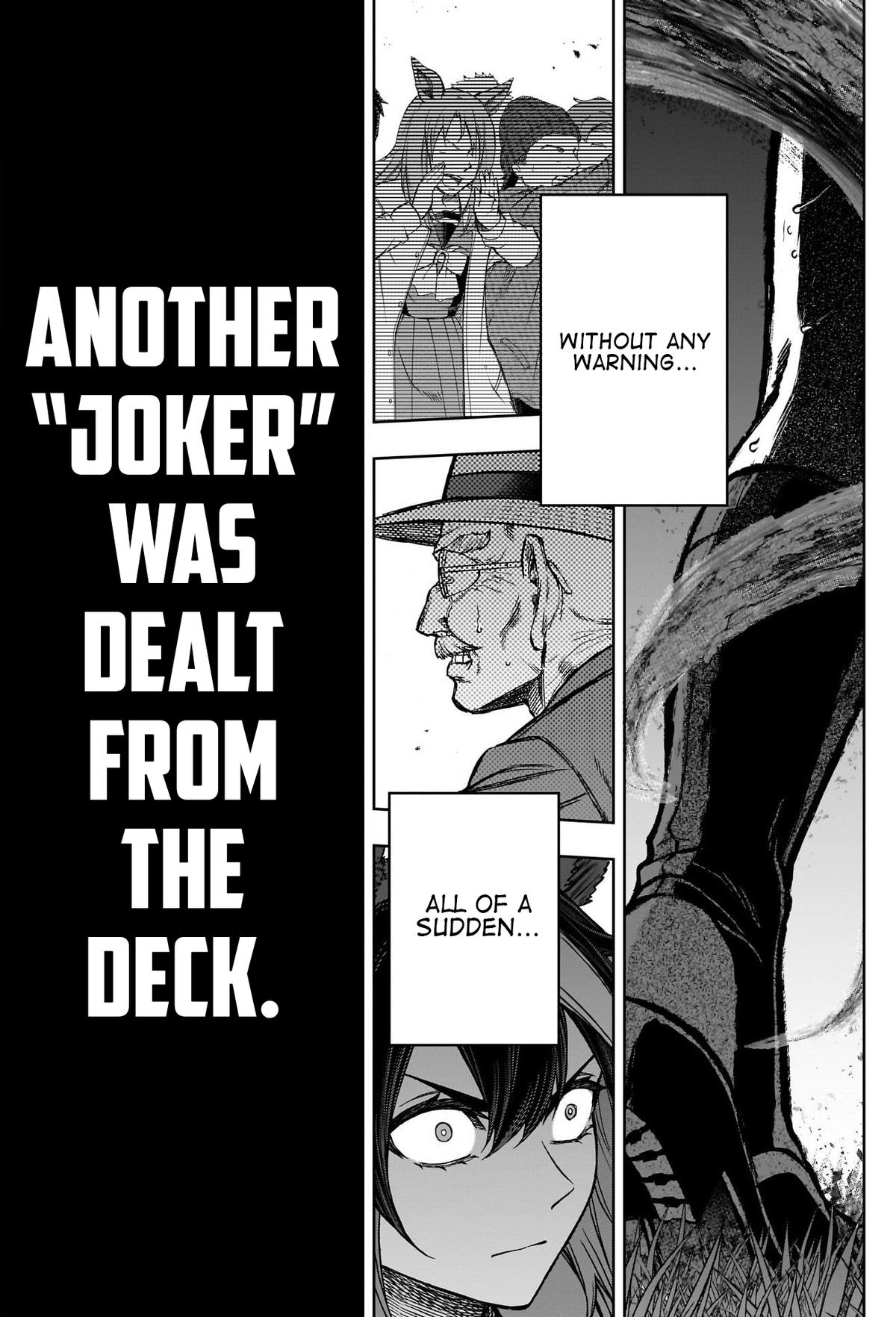 Uma Musume: Cinderella Gray Chapter 124