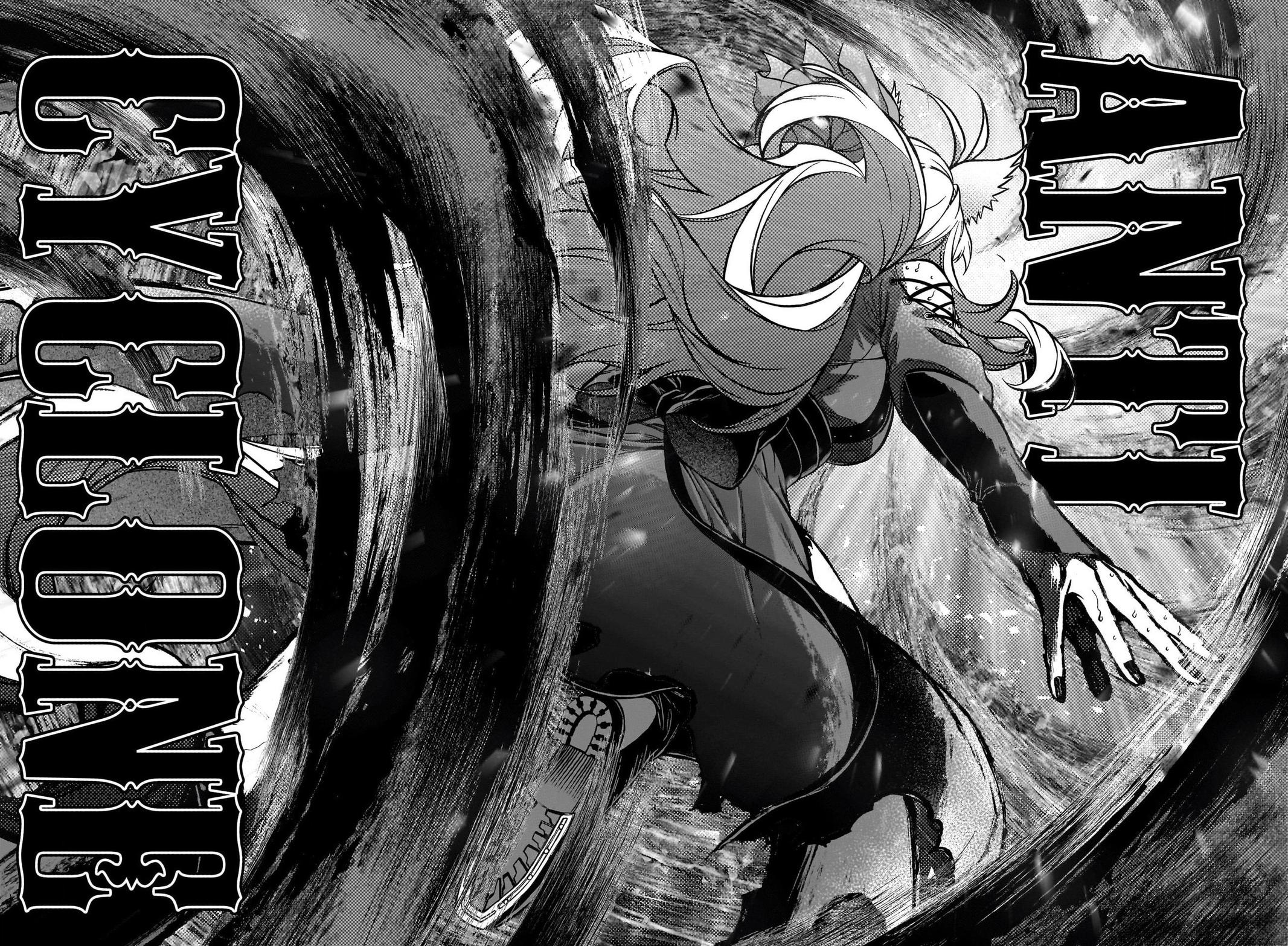 Uma Musume: Cinderella Gray Chapter 124