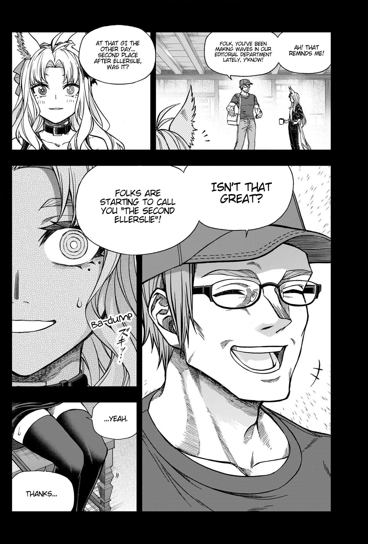 Uma Musume: Cinderella Gray Chapter 125