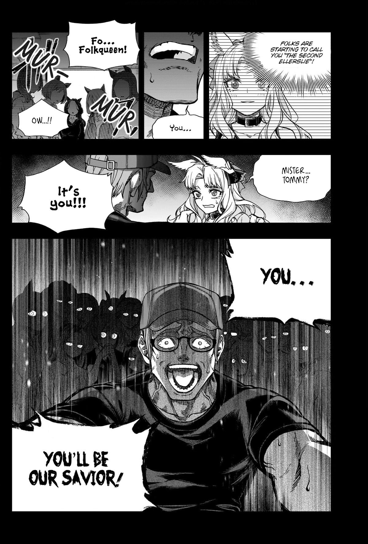 Uma Musume: Cinderella Gray Chapter 125