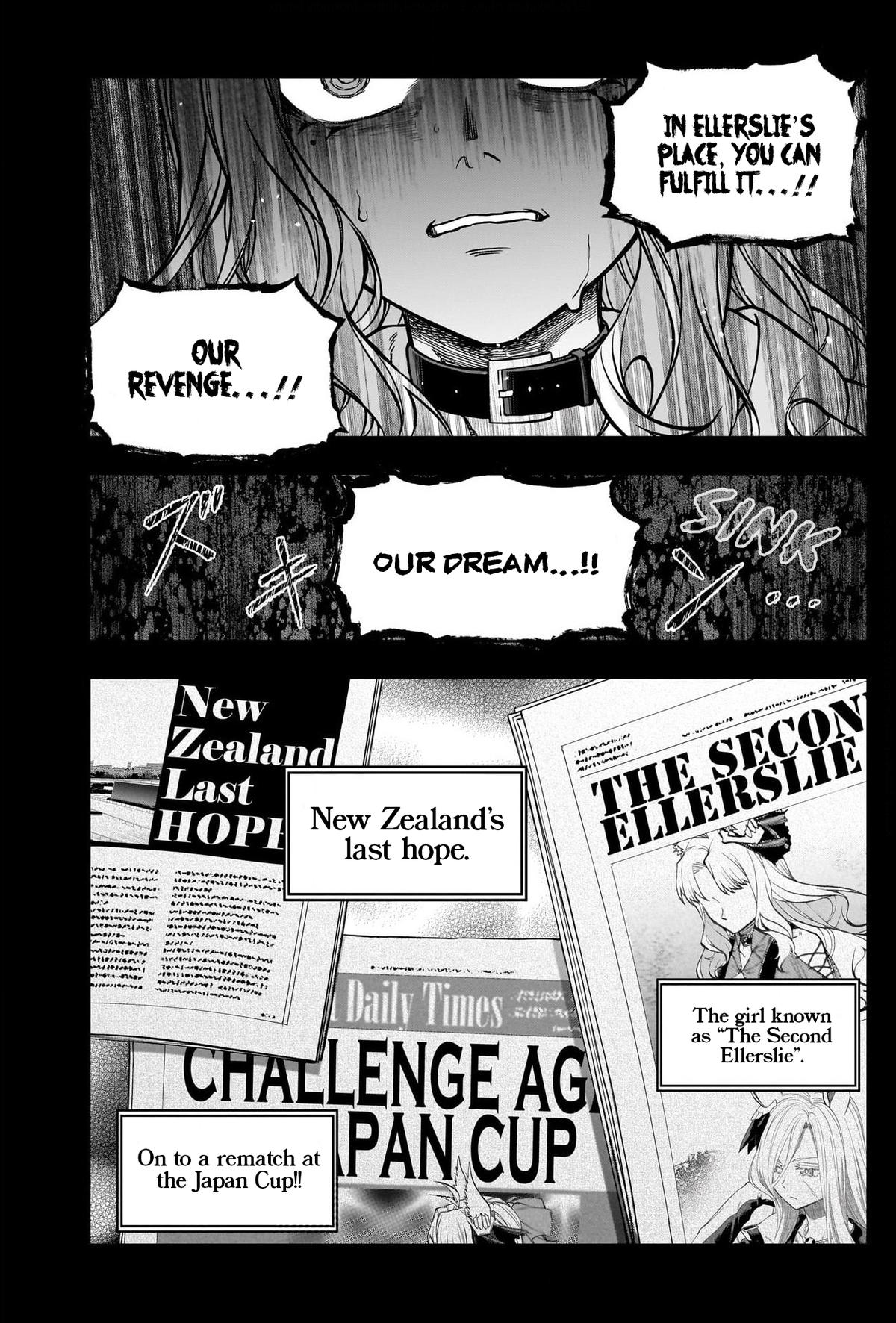 Uma Musume: Cinderella Gray Chapter 125