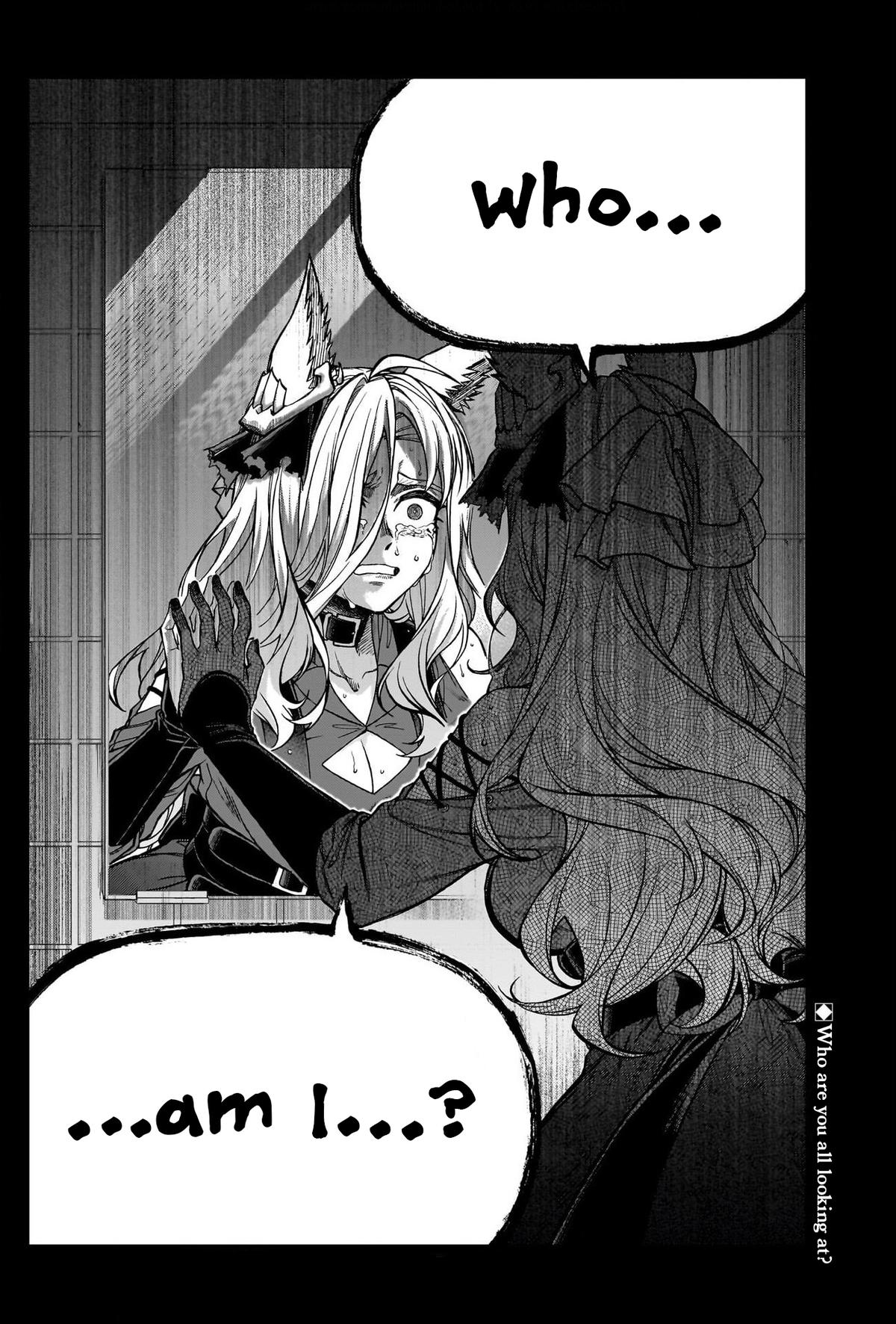 Uma Musume: Cinderella Gray Chapter 125