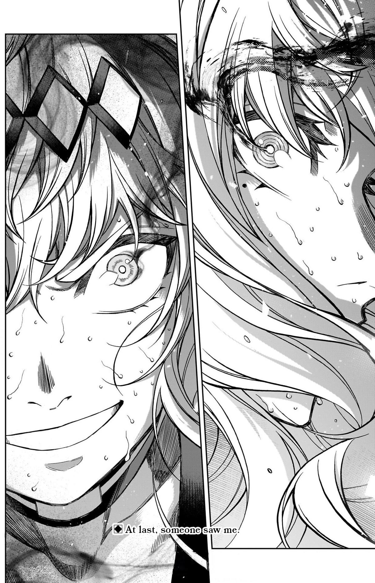 Uma Musume: Cinderella Gray Chapter 126