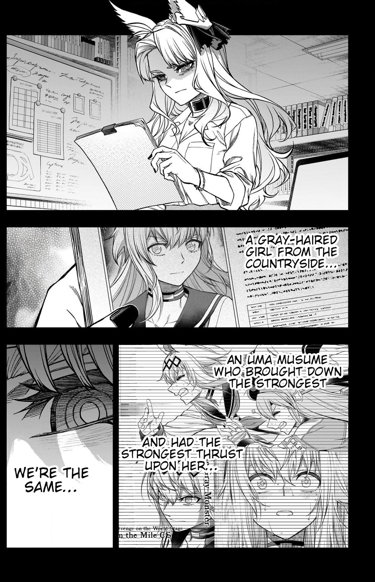 Uma Musume: Cinderella Gray Chapter 127