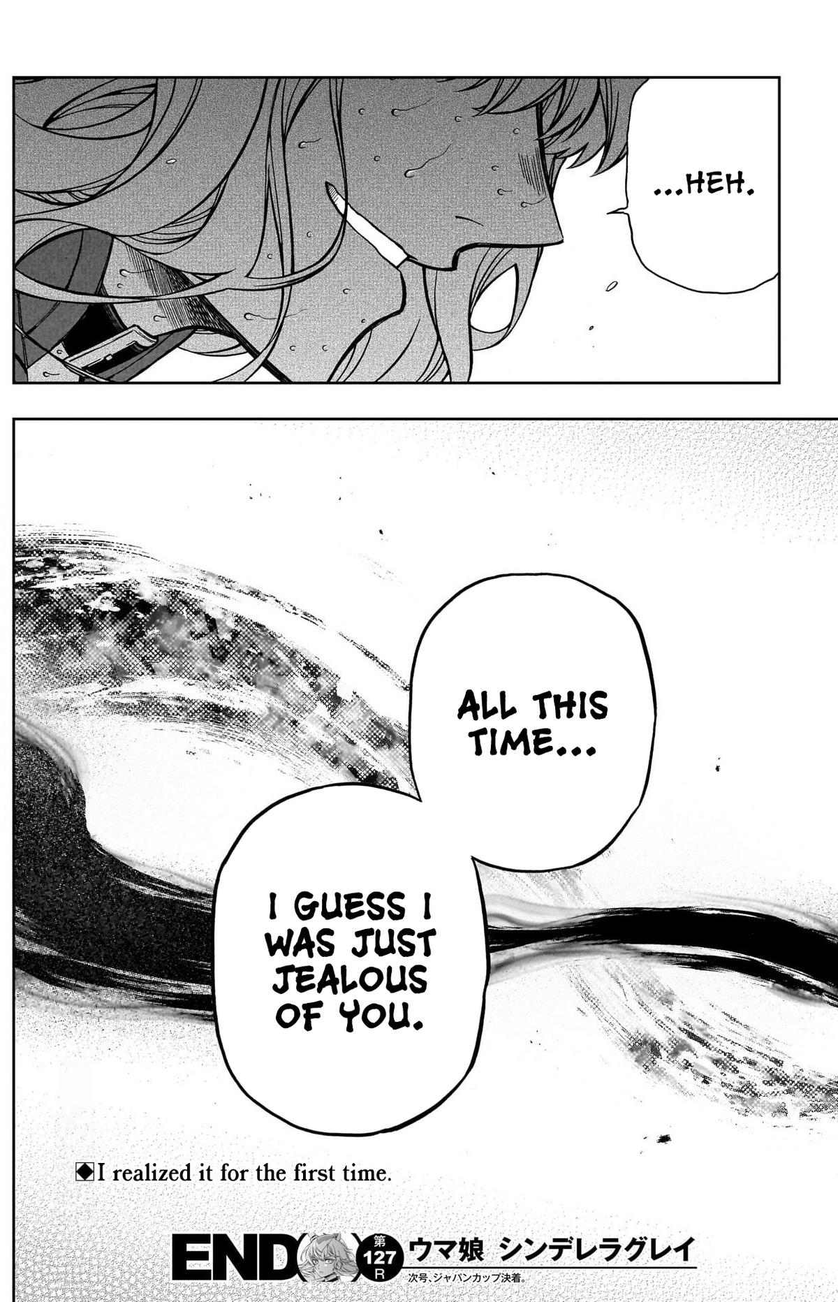 Uma Musume: Cinderella Gray Chapter 127