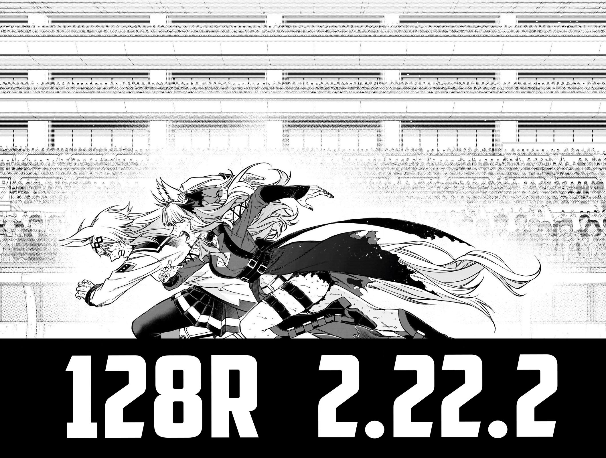 Uma Musume: Cinderella Gray Chapter 128