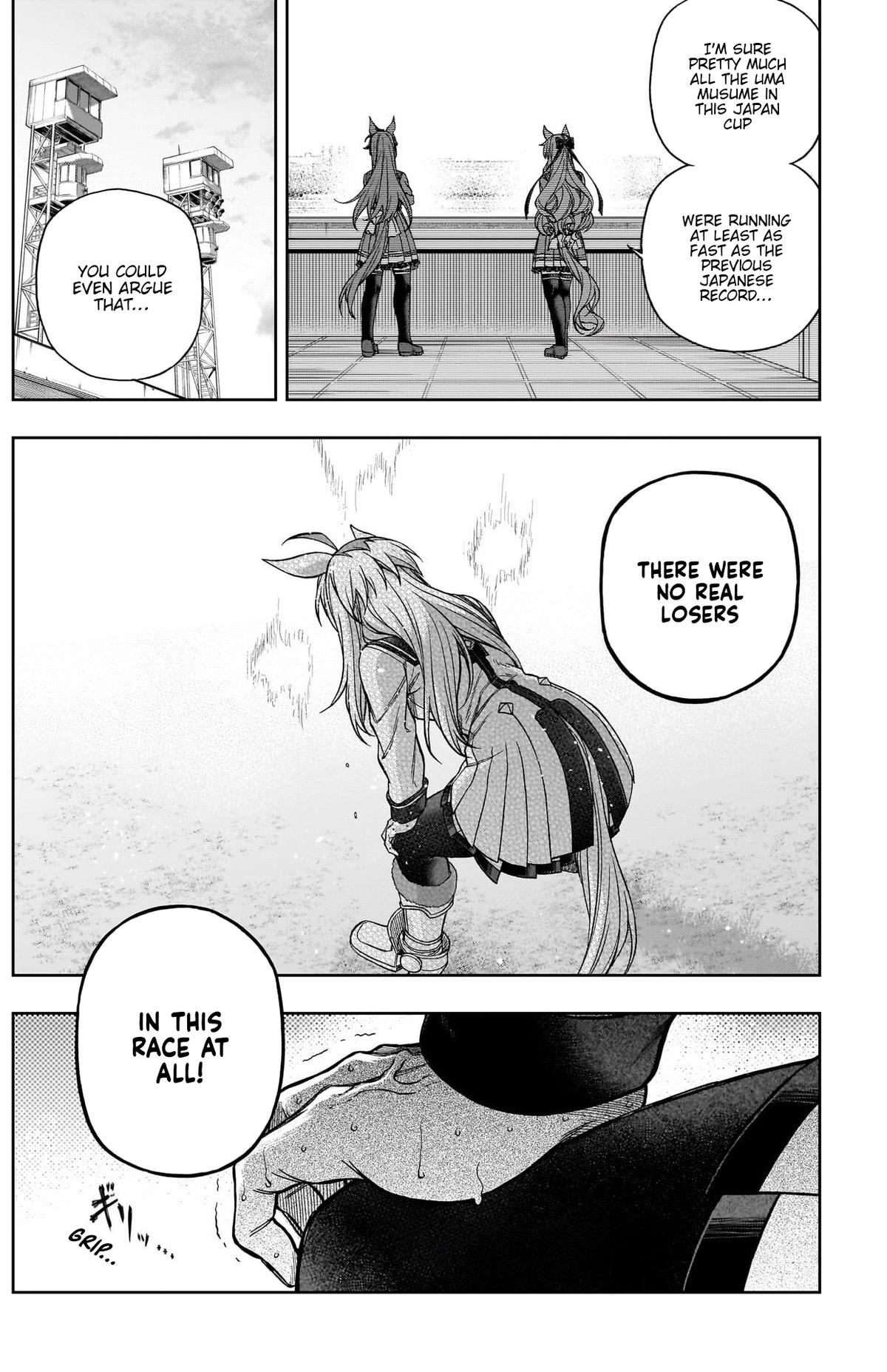 Uma Musume: Cinderella Gray Chapter 129