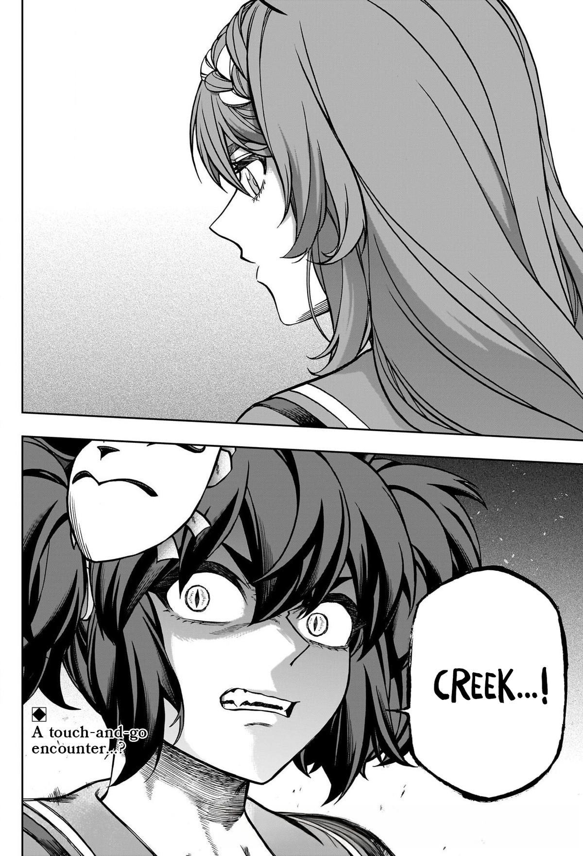 Uma Musume: Cinderella Gray Chapter 131